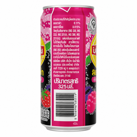 Lipton Zero Sugar Sparkling Berry Burst Iced Tea 325ml Imported From Thailand