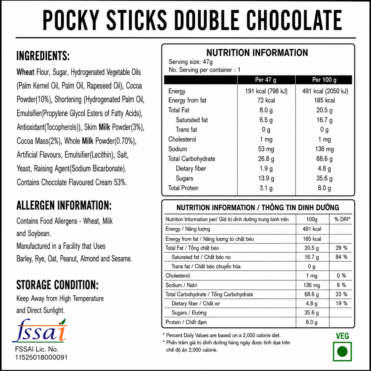 Pocky Sticks Double Chocolate 47gm Imported From Asia