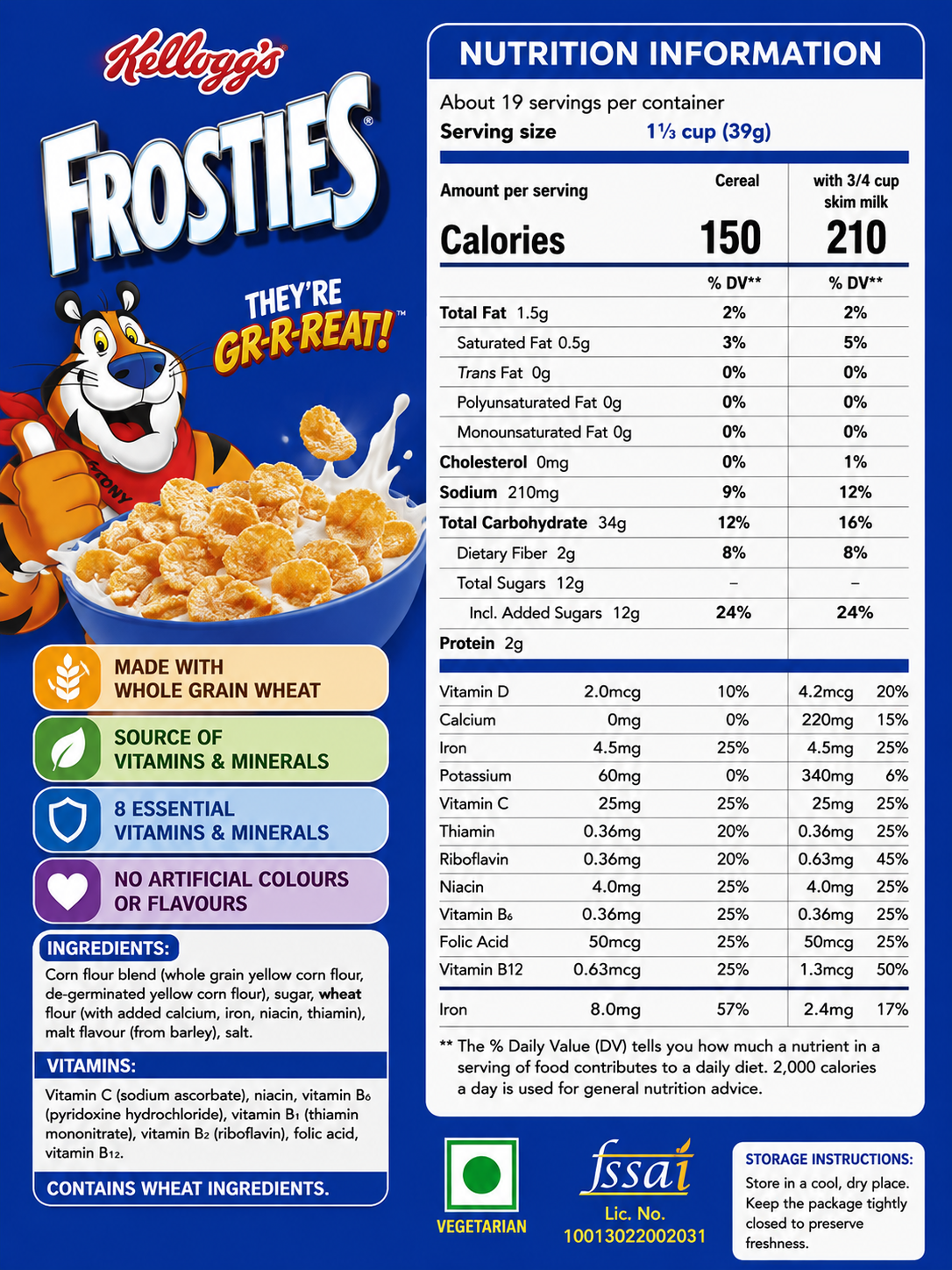 Kellogg's Frosties Cereal 500gm Imported From UK - Nosh Products
