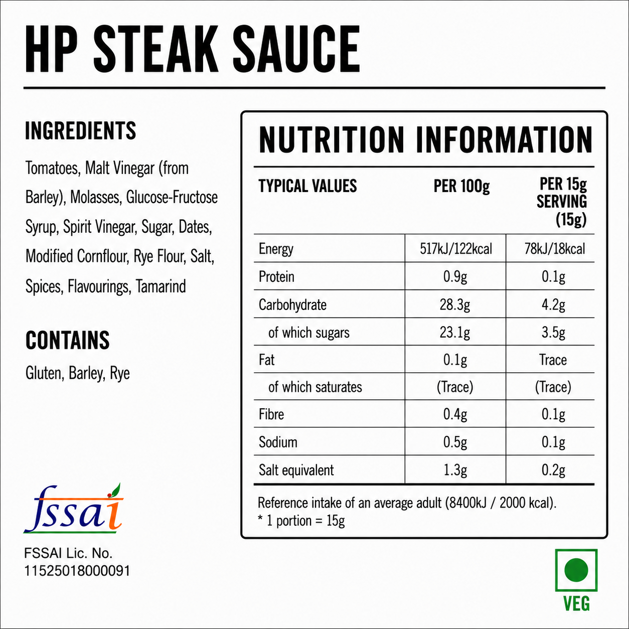 HP Steak Sauce 255gm Imported From UK - Nosh Products