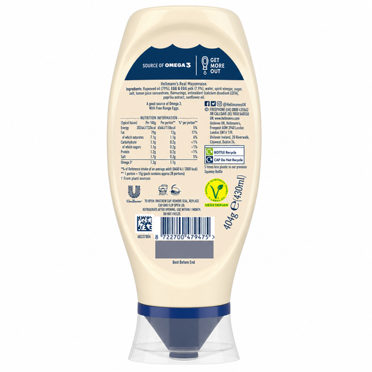 Hellmann's Real Mayonnaise 430ml Imported From UK - Nosh Products