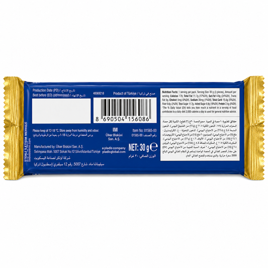 Godiva Dome Crispy Hazelnut Pack Of 6 Imported From Switzerland