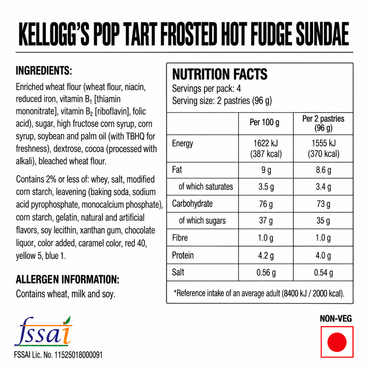 Kellogg's Pop Tart Frosted Hot Fudge Sundae 384gm Imported From USA