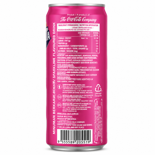 Fanta Lychee Soda 330ml Imported From Thailand