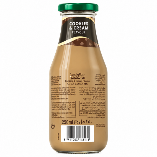 Starbucks Frappuccino Cookies And Cream Coffee 250ml Imported From USA - Nosh Products