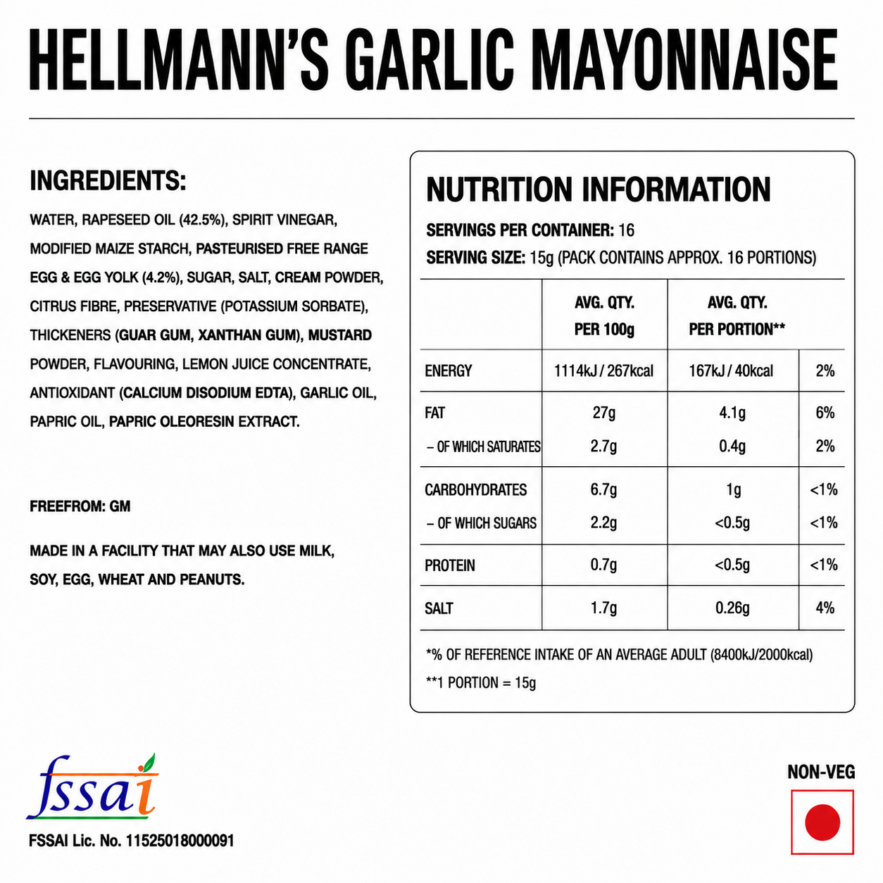 Hellmann's Garlic Mayonnaise 250ml Imported From UK - Nosh Products