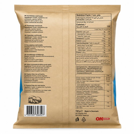 Kettle Cooked Chips Sea Salt 150gm Imported From Denmark