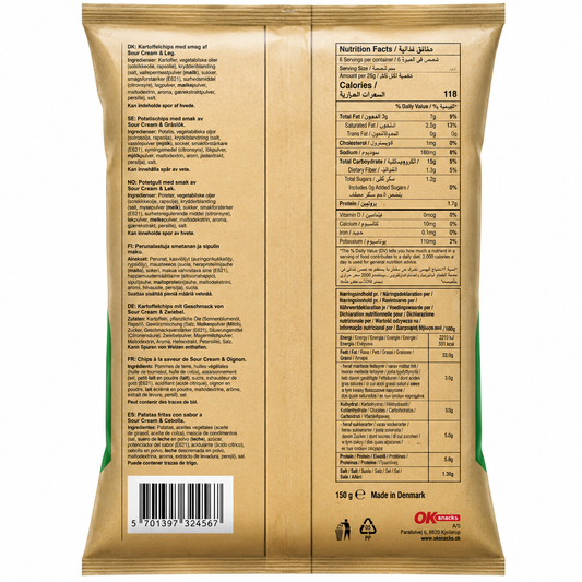 Kettle Cooked Chips Sour Cream And Onion 150gm Imported From Denmark