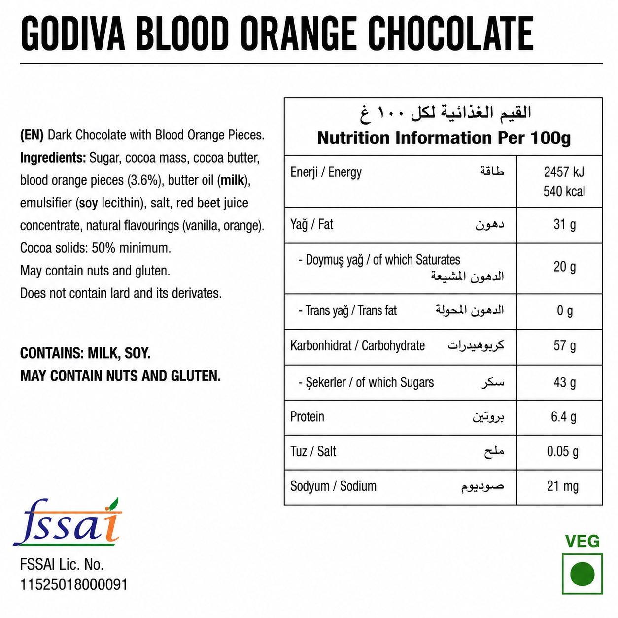 Godiva Blood Orange Chocolate 90gm Imported From Switzerland - Nosh Products