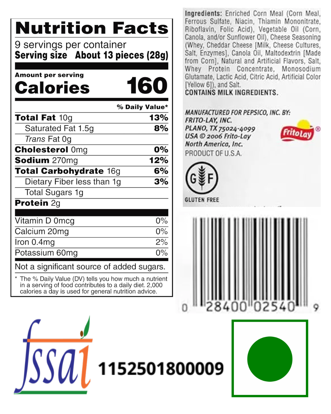 Cheetos Puffs 255gm - Nosh Products