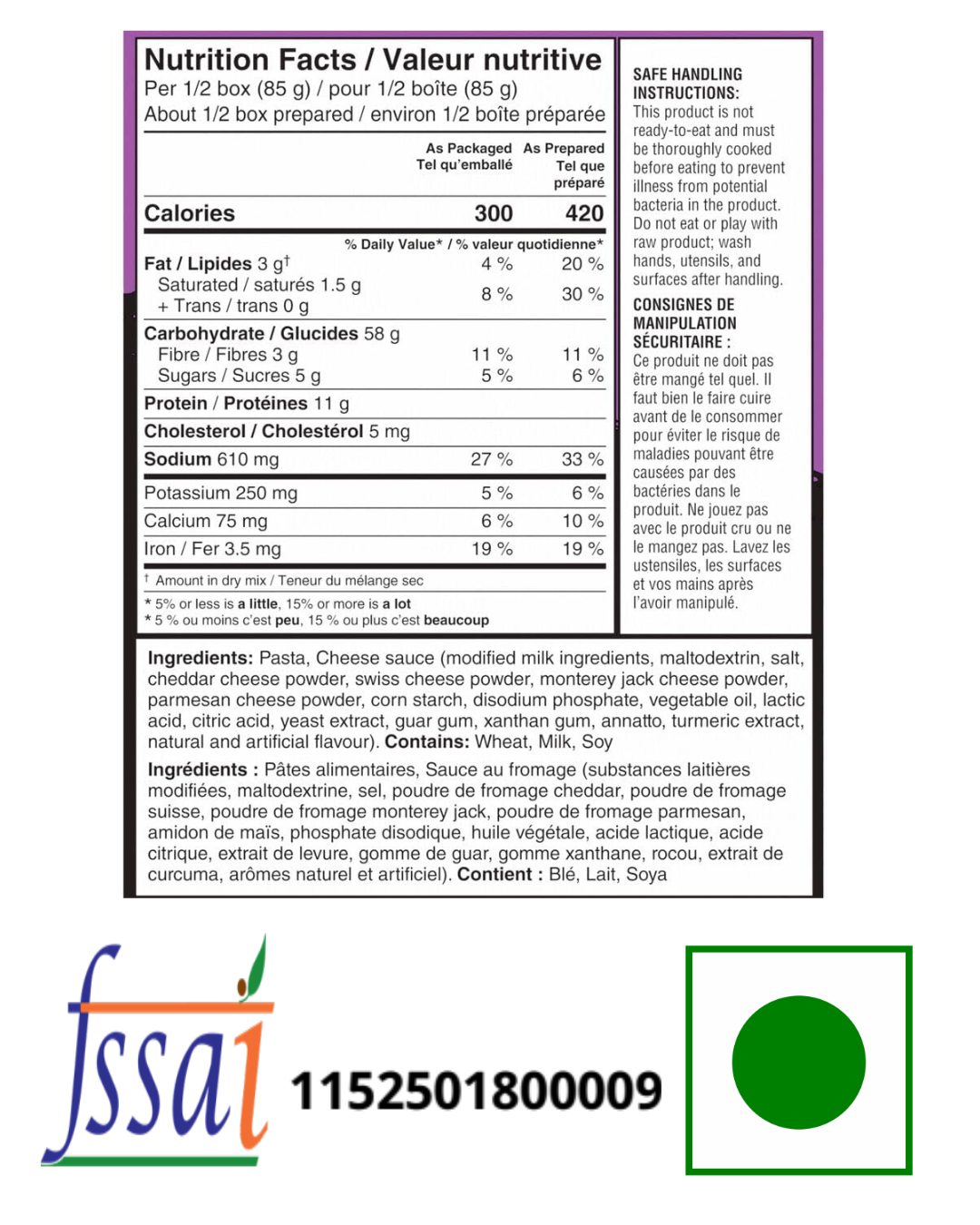 Cheetos Macaroni And Cheese Four Cheese 160gm - Nosh Products