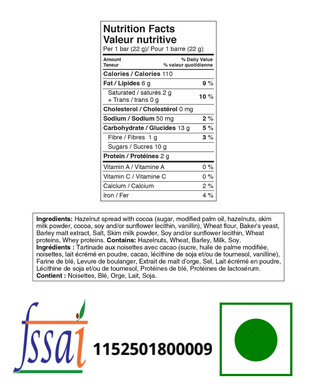 Nutella Bready 132gm