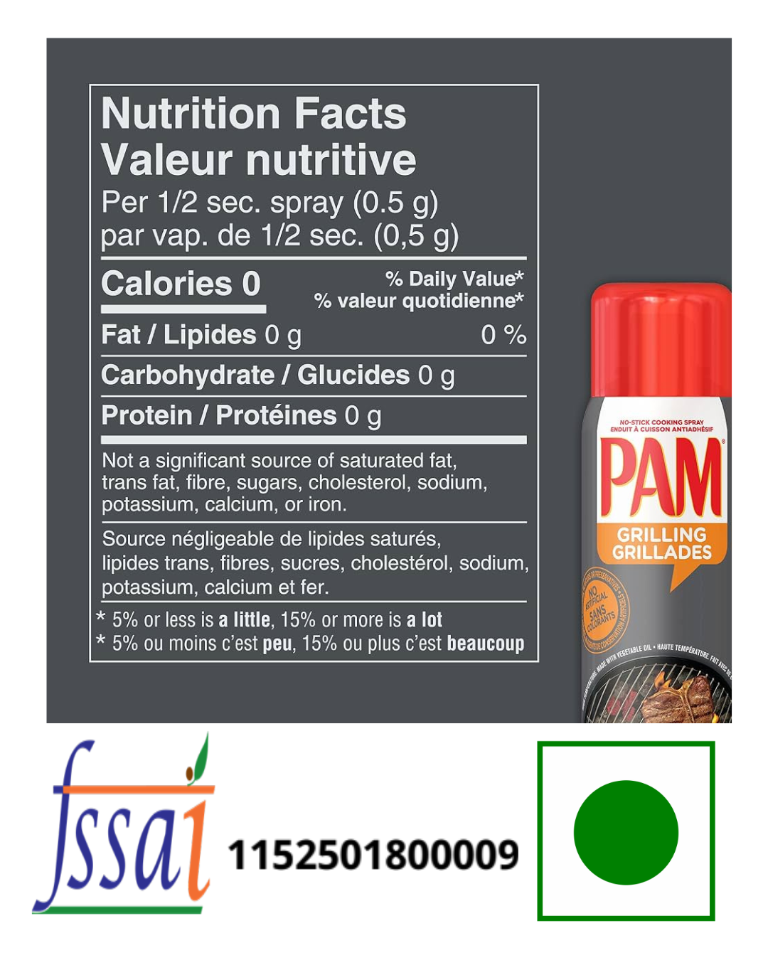 Pam Spray Grilling 170gm - Nosh Products
