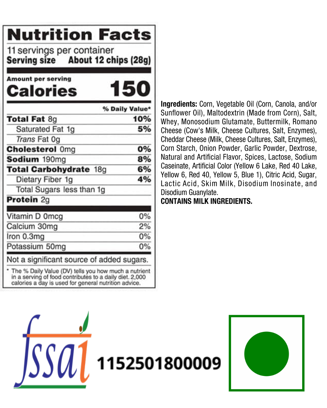 Doritos Spicy Cheese Nachos 311gm