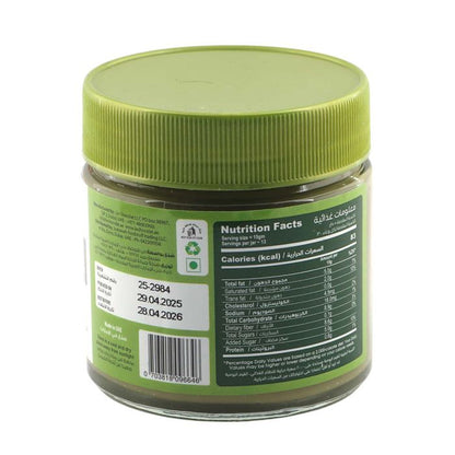 Creamy Moments Pistachio Spread 200gm