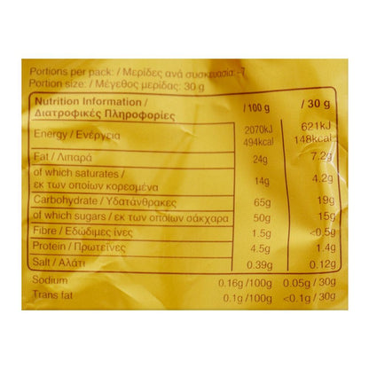 Twix Miniatures 220gm - Nosh Products