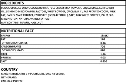 Mars Miniatures 220gm - Nosh Products