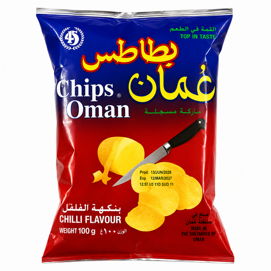 Chips Oman Chilli Flavour 100gm Imported From UAE