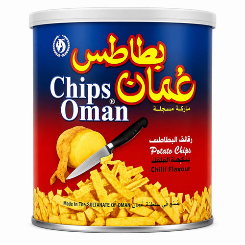 Chips Oman 37gm Imported From UAE