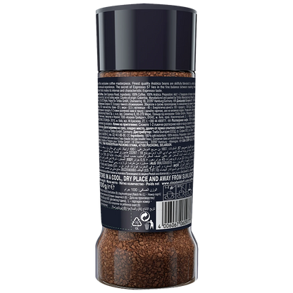 Davidoff Espresso Instant Coffee 100gm