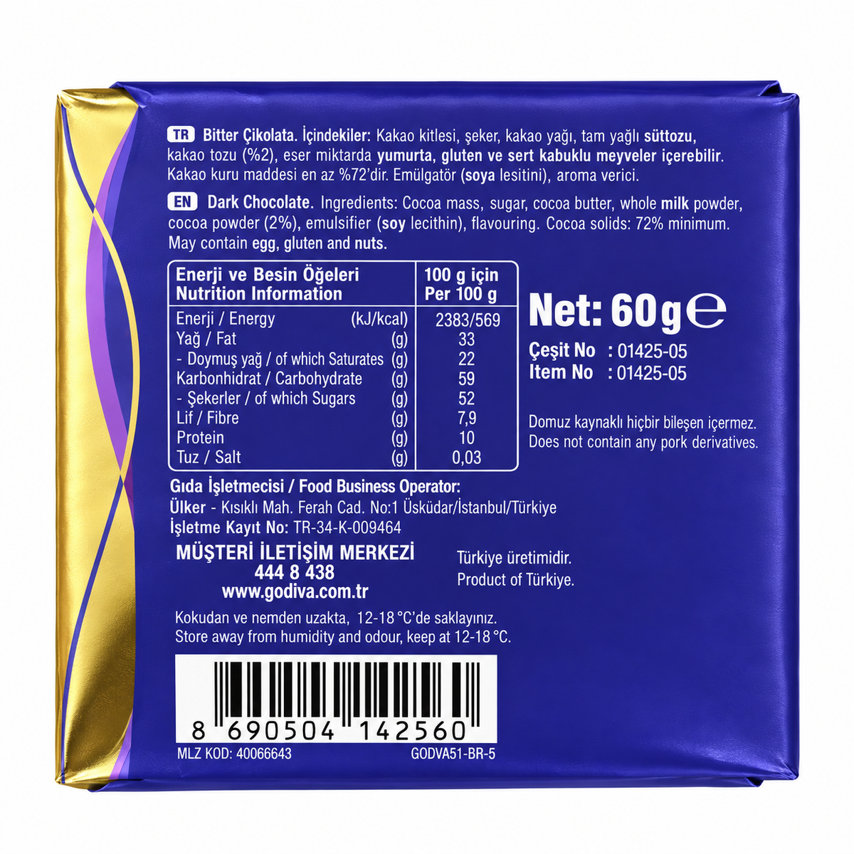 Godiva 72% Dark Chocolate 60gm