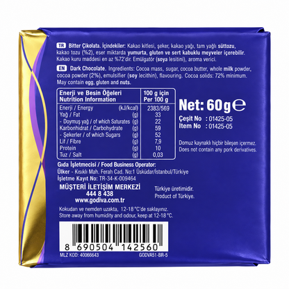 Godiva 72% Dark Chocolate 60gm