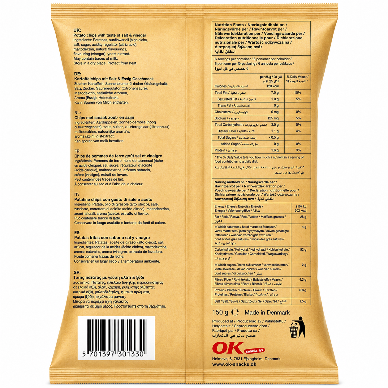 Kettle Cooked Chips Salt And Vinegar 150gm Imported From Denmark