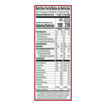 Kellogg's Froot Loops Cereal 286gm