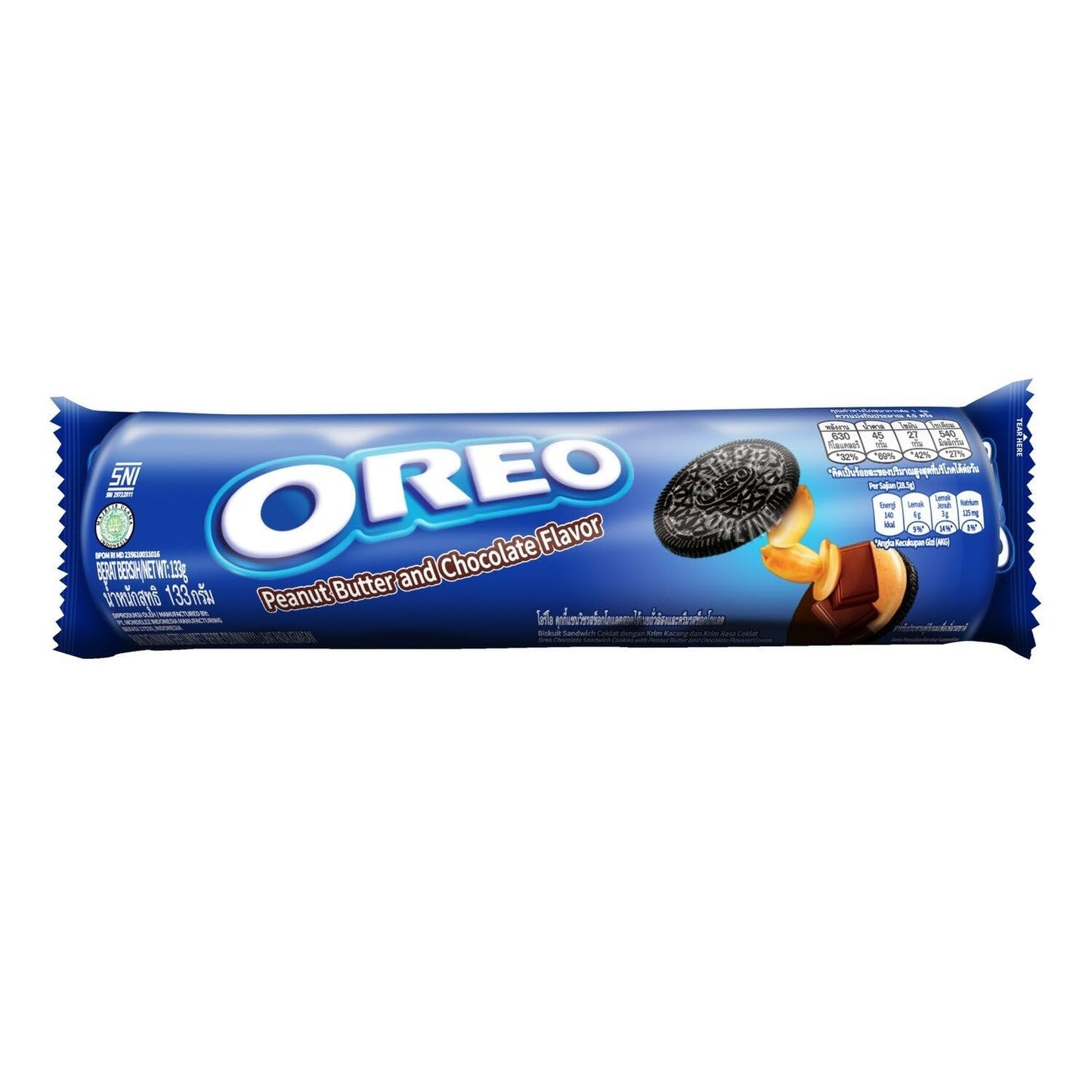Oreo Chocolate And Peanut Butter Cookie 133gm - Nosh Products