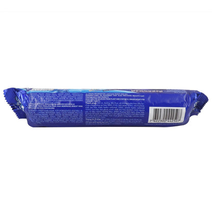 Oreo Blueberry Icecream Cookie 133gm - Nosh Products