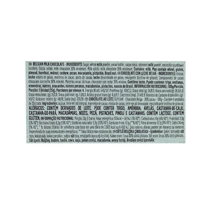 Guliyan Chocolate Creamy Milk 100gm