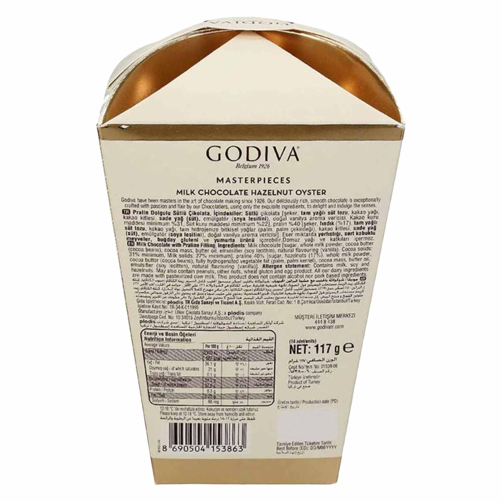 Godiva Masterpiece Milk Chocolate Hazelnut Oyster Gift Box 119gm - Nosh Products
