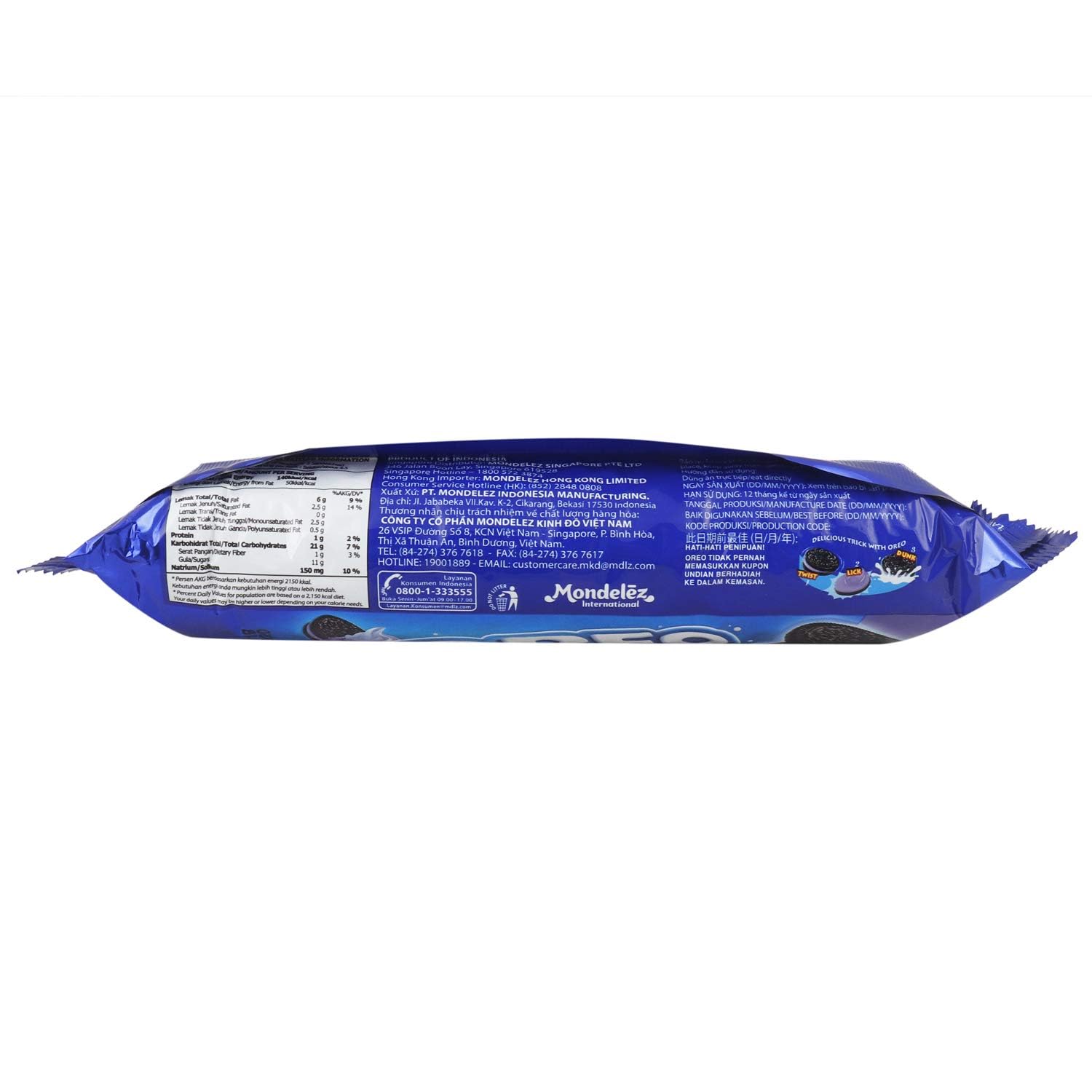 Oreo Blueberry Icecream Cookie 133gm - Nosh Products