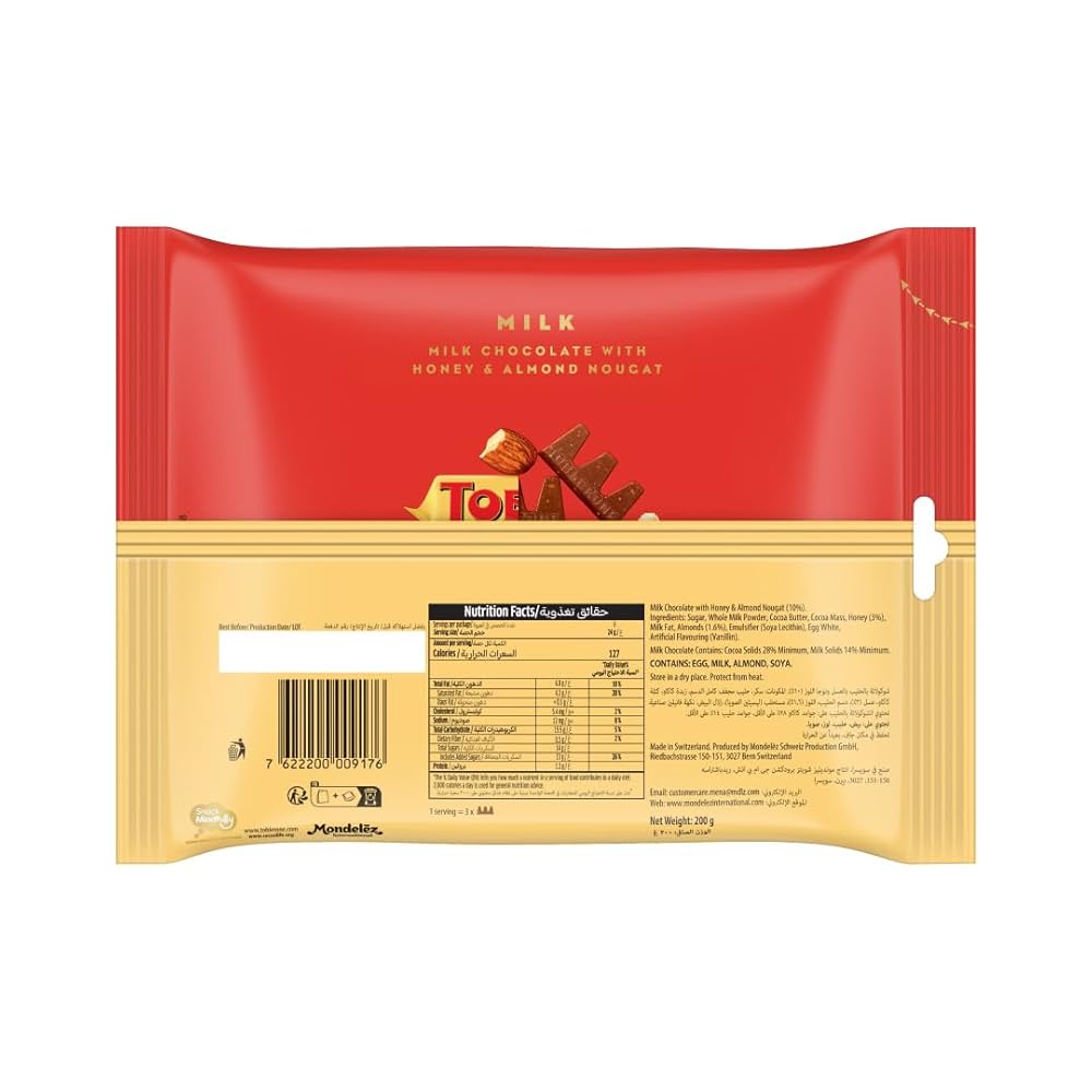 Toblerone Tiny Milk Chocolate 168gm