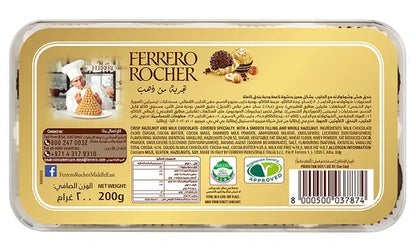 Ferrero Rocher T16 Imported Chocolate