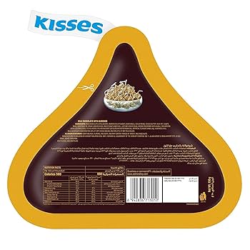 Hershey Kisses Milk Chocolate With Almonds 150gm