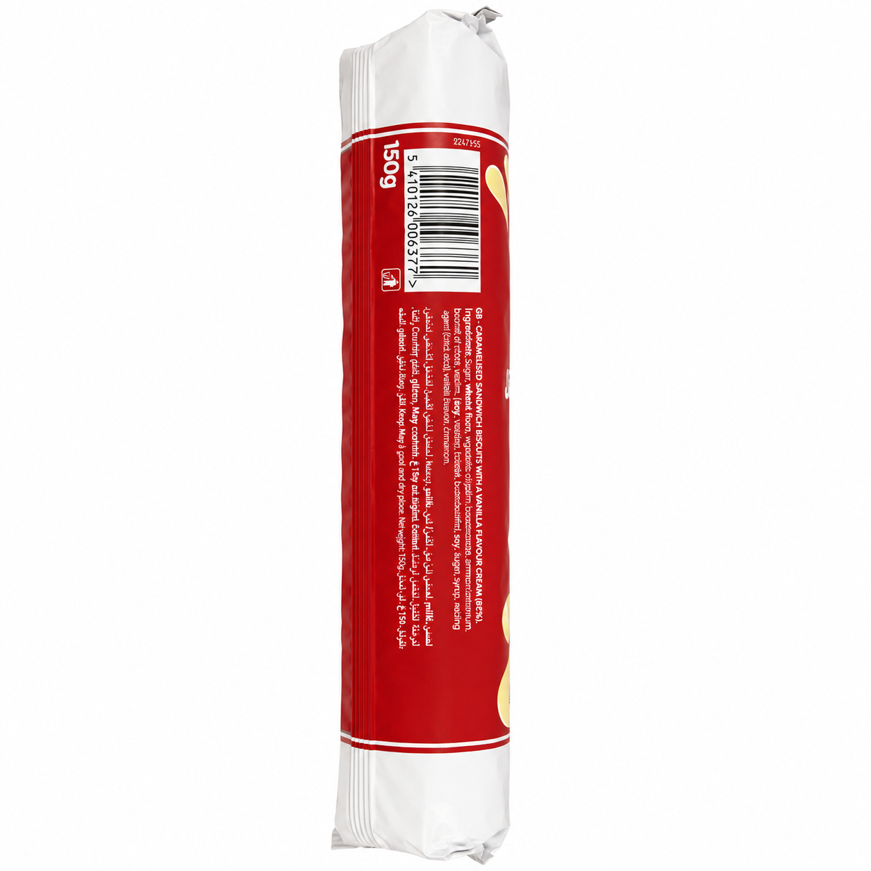 Lotus Biscoff Biscuit With Vanilla Cream 150gm Imported From Belgium - Nosh Products