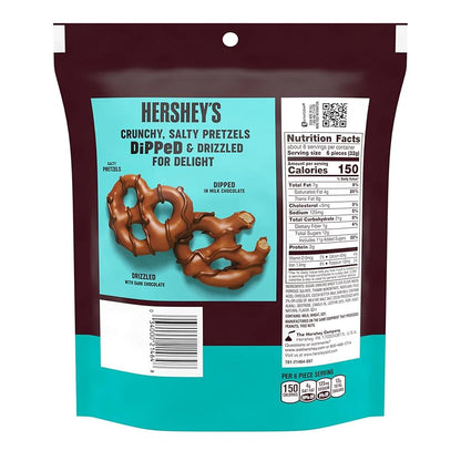 Hershey Dipped Pretzel Milk Chocolate 240gm