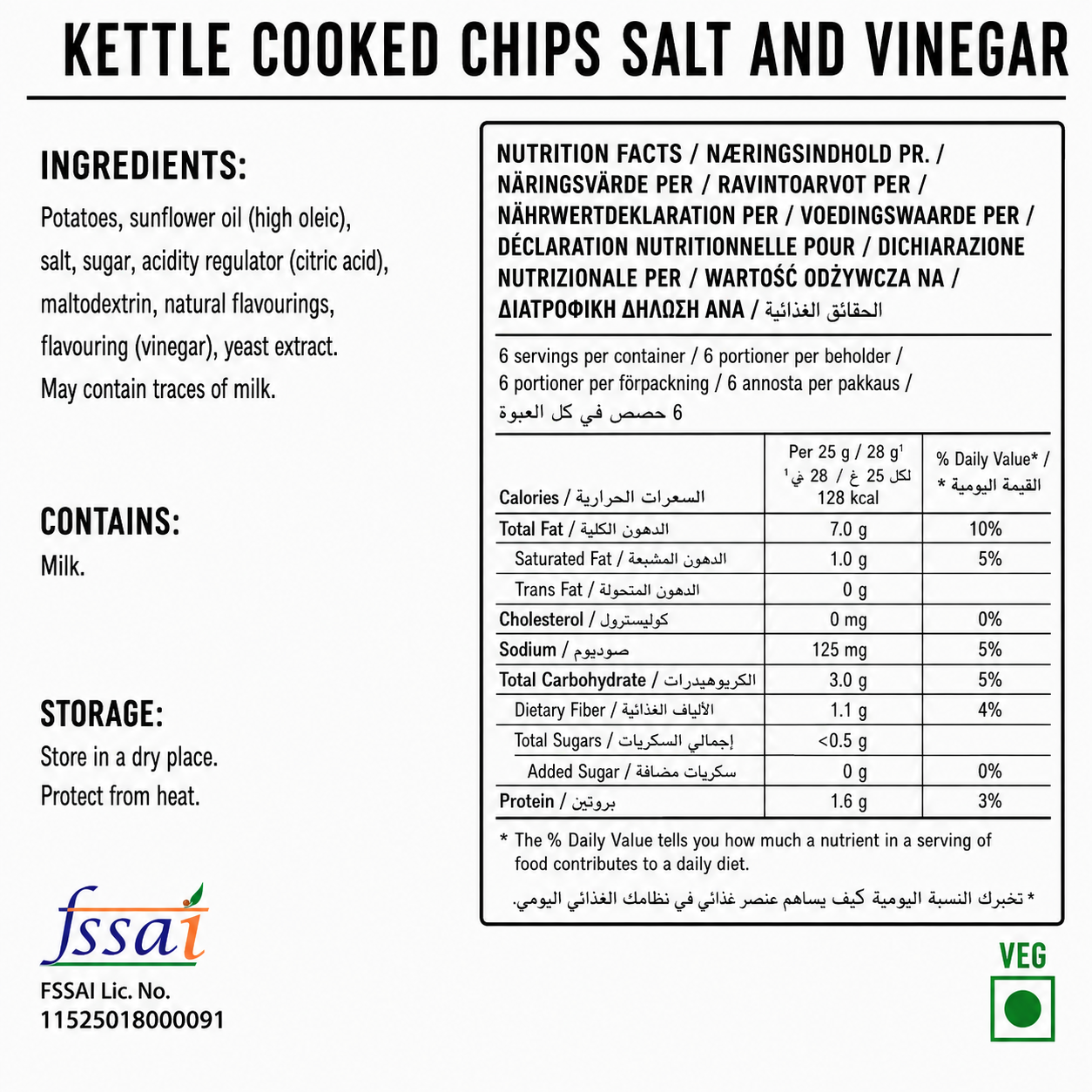 Kettle Cooked Chips Salt And Vinegar 150gm Imported From Denmark