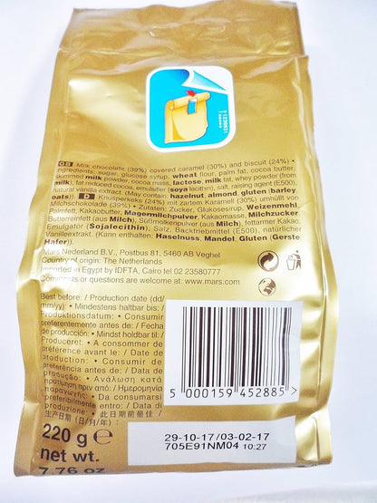 Twix Miniatures 220gm - Nosh Products