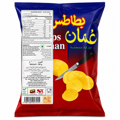Chips Oman Chilli Flavour 100gm Imported From UAE