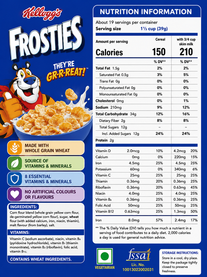 Kellogg's Frosties Cereal 500gm Imported From UK - Nosh Products