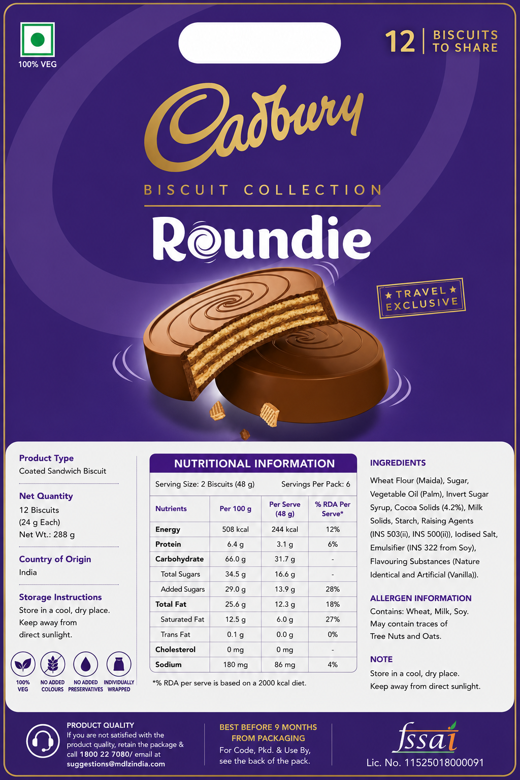 Cadbury Roundie Travel Exclusive 300gm Imported From UK - Nosh Products