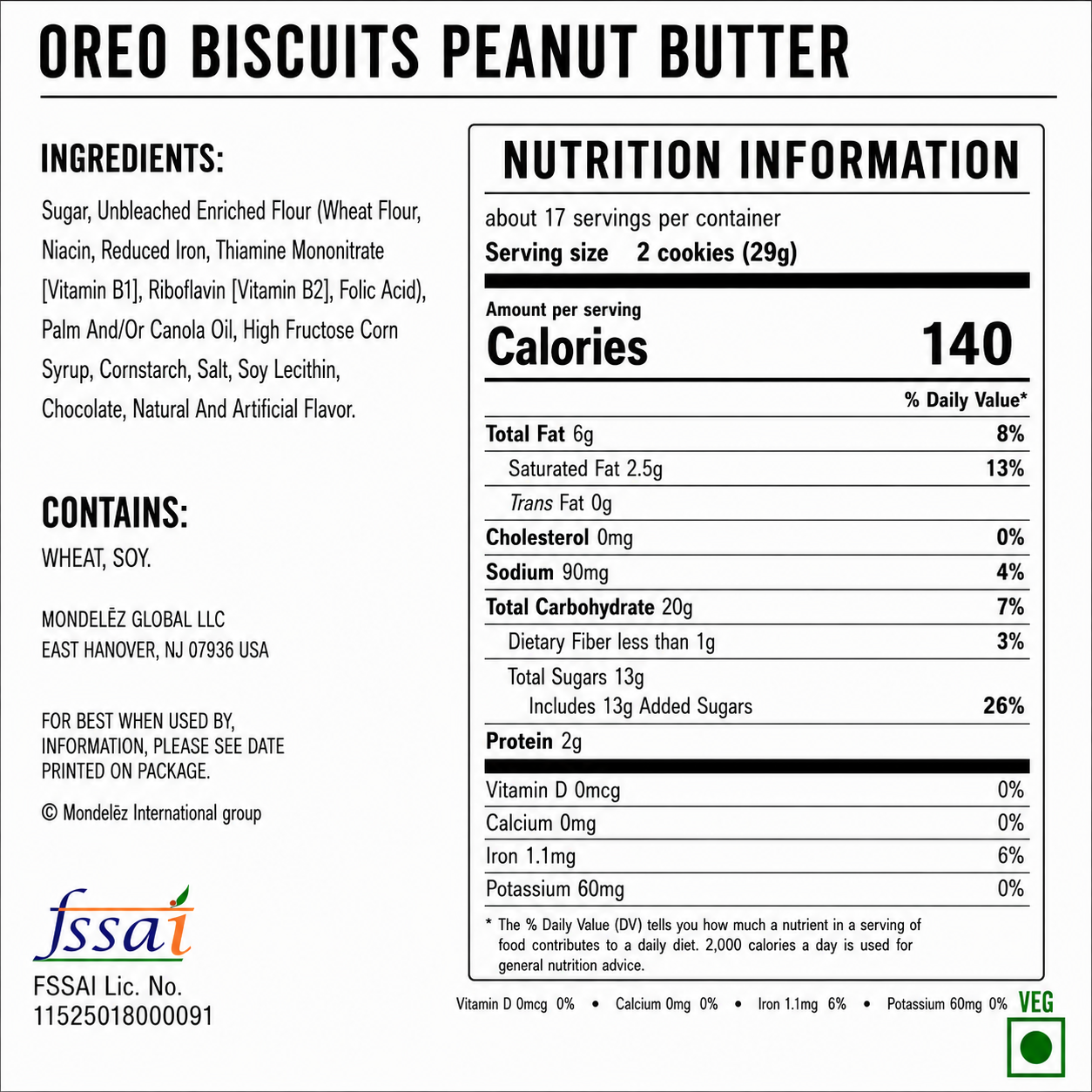Oreo Biscuits Peanut Butter 482gm Imported From USA - Nosh Products