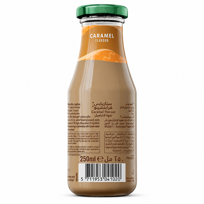 Starbucks Frappuccino Caramel Coffee 250ml Imported From USA - Nosh Products