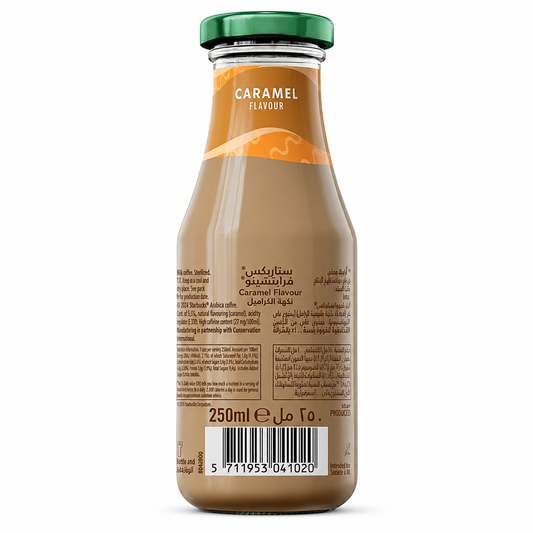 Starbucks Frappuccino Caramel Coffee 250ml Imported From USA - Nosh Products