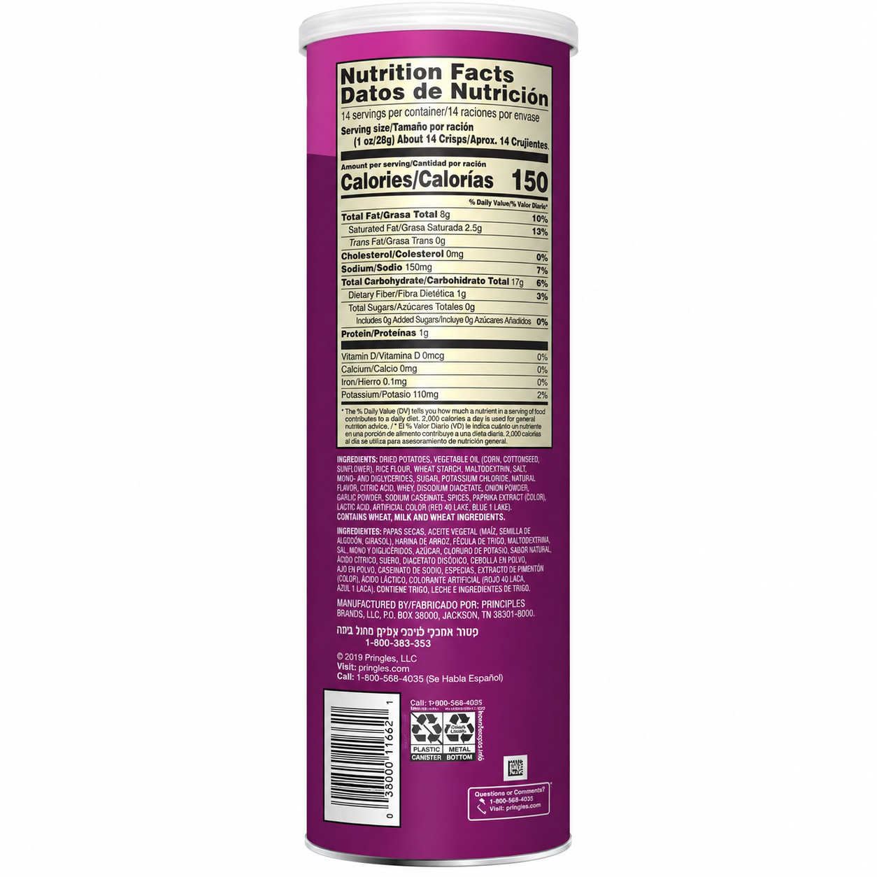 Pringles Barbeque Chips 158gm Imported From USA