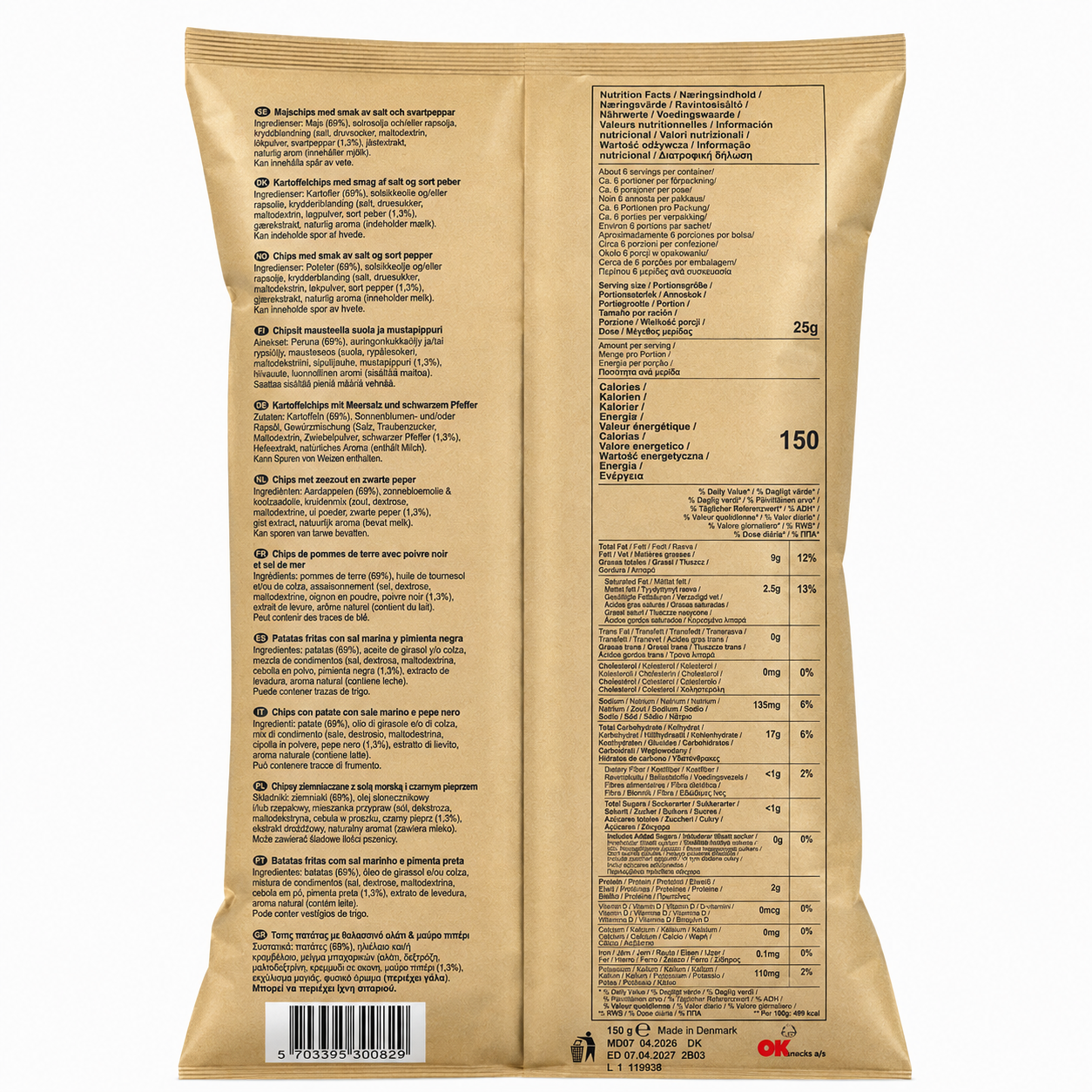 Kettle Cooked Chips Sea Salt And Black Pepper 150gm Imported From Denmark