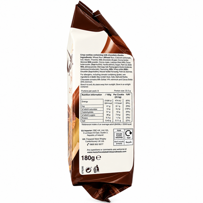 Galaxy Chocolate Chunk Cookies 180gm Imported From UK - Nosh Products