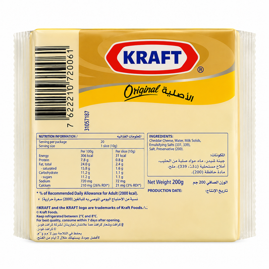 Kraft Cheese Slices Original (10 Slices) Imported From UK - Nosh Products